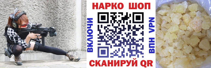 Виды наркоты Печоры ТГК МАРИХУАНА Меф ГАШИШ COCAIN
