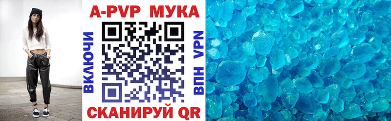 Альфа ПВП СК  Печоры 