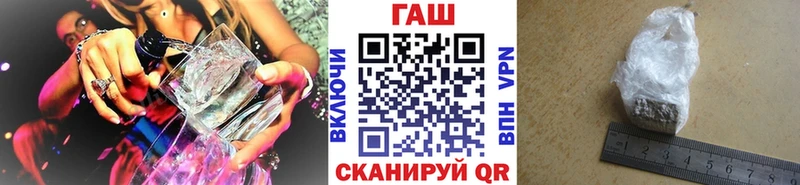 mega маркетплейс Печоры Гашиш гарик