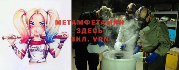 2c-b Алзамай