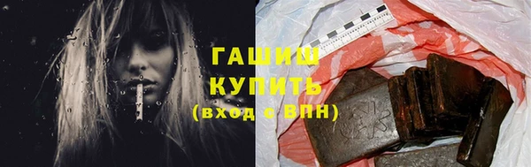 героин Алексеевка