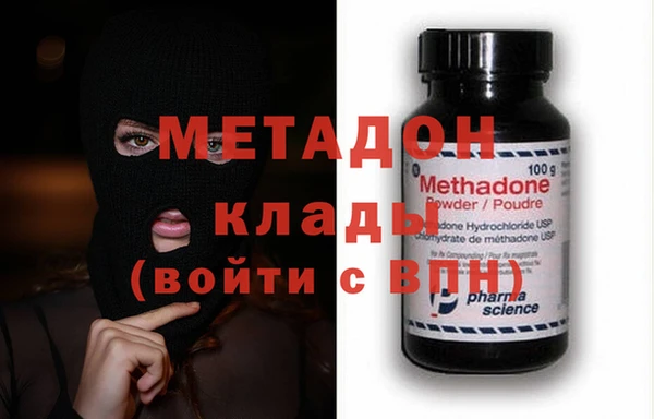 героин Алексеевка