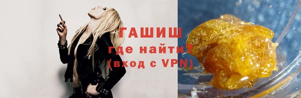 2c-b Алзамай