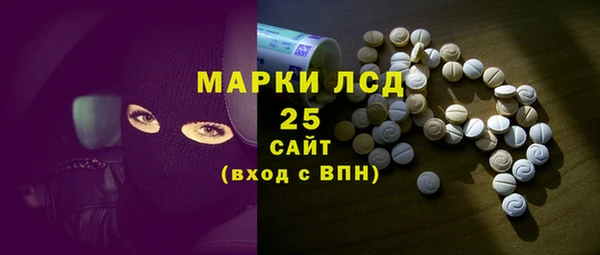 героин Алексеевка