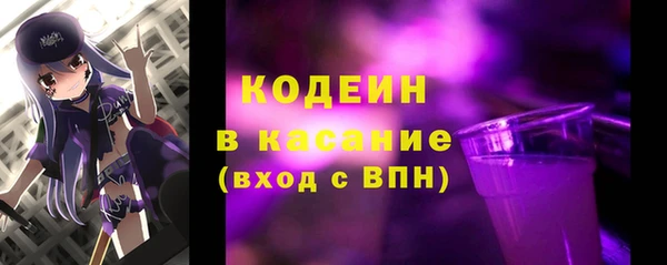 гашиш Навашино