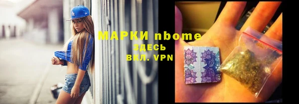 2c-b Алзамай