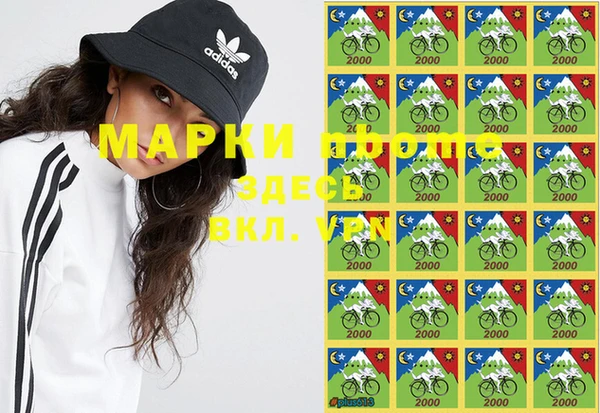 героин Алексеевка