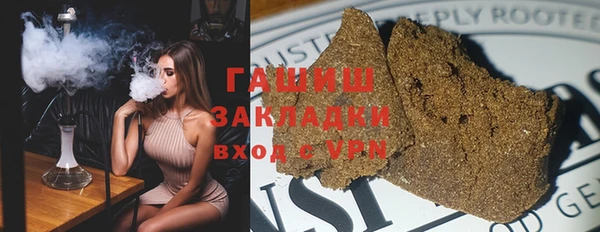 меф VHQ Алексин