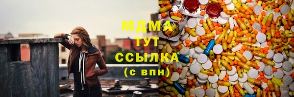 2c-b Алзамай
