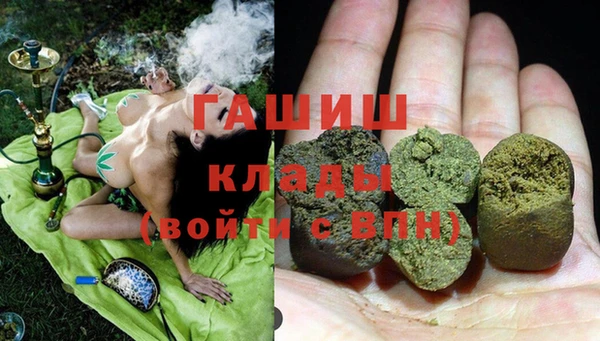 героин Алексеевка