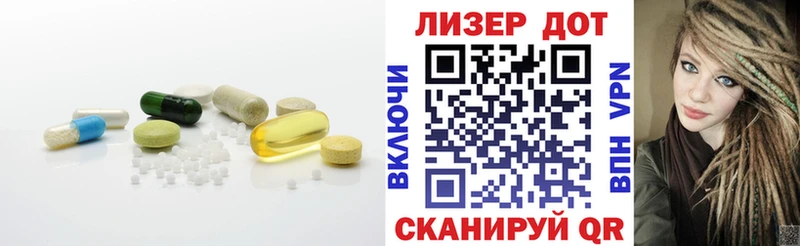 LSD-25 экстази ecstasy  ОМГ ОМГ зеркало  Печоры 